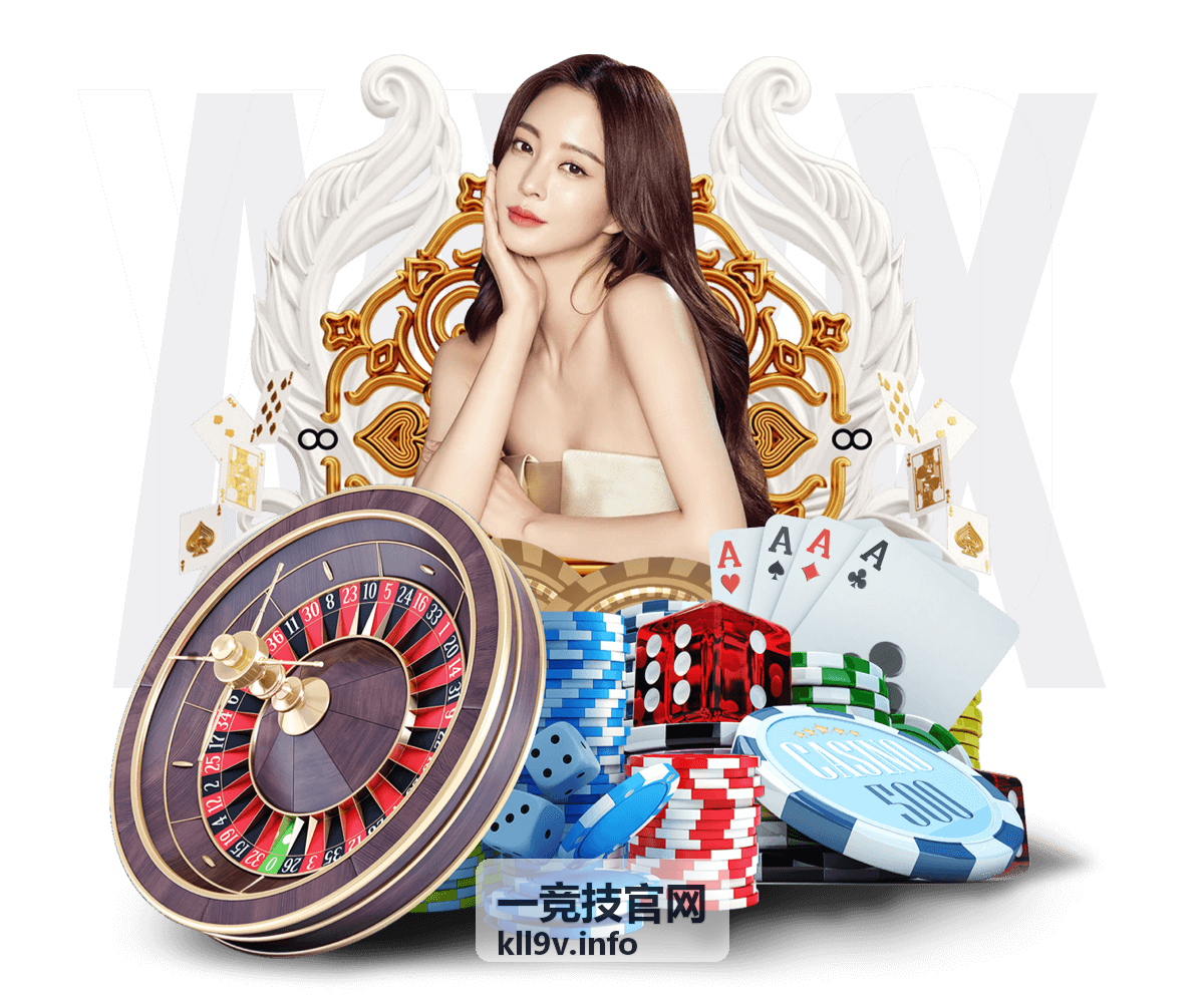 无畏契约冠军巡回赛小组赛封面图